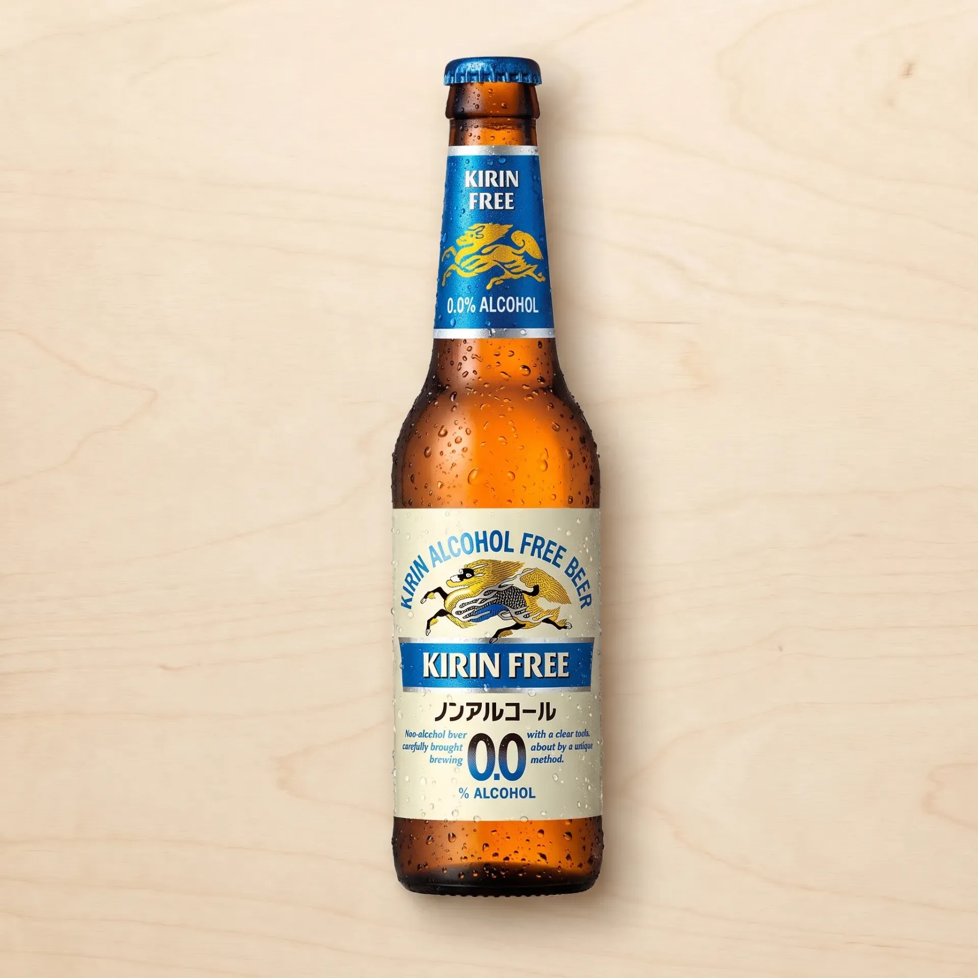 Kirin Alcoholvrij 33cl