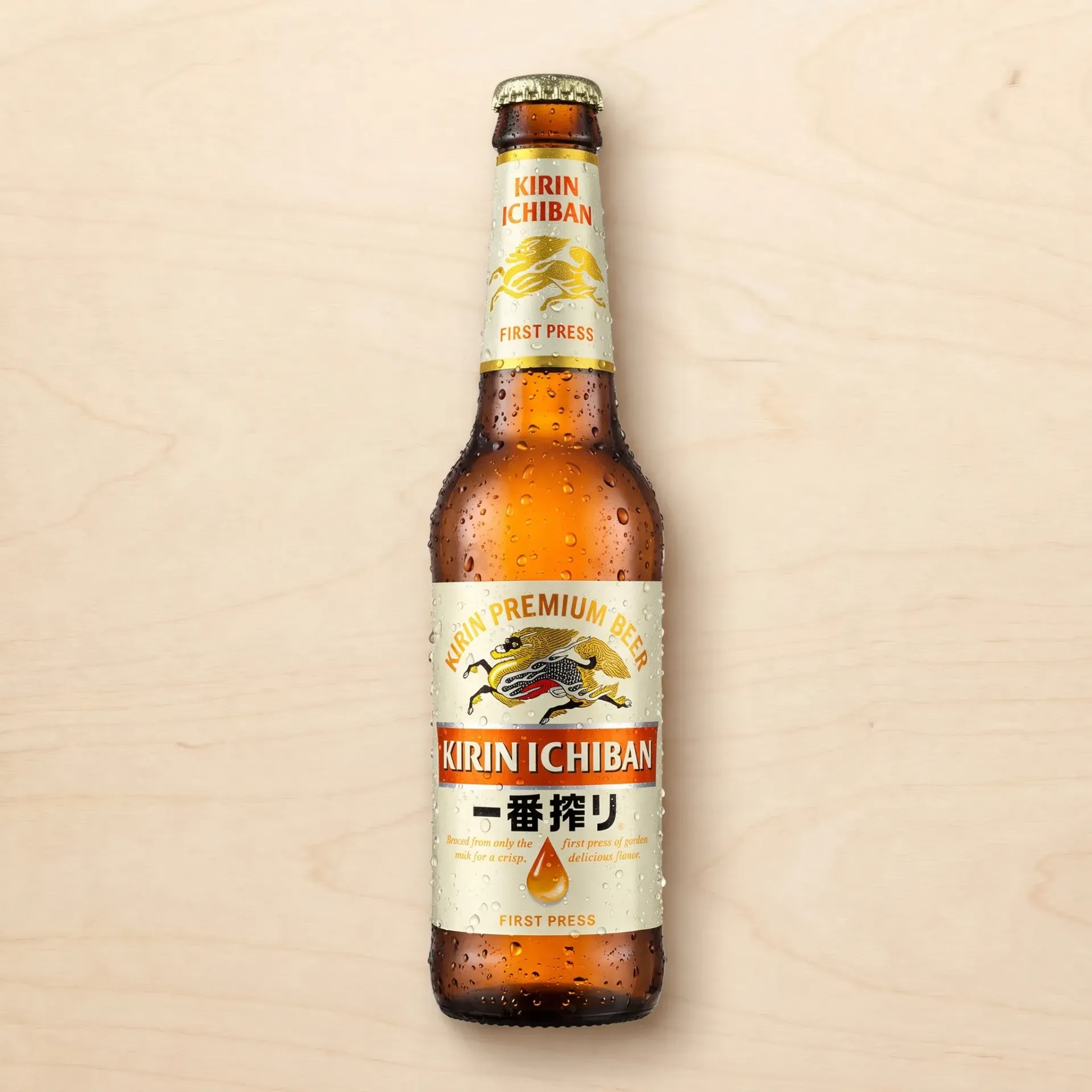 Kirin 33cl